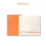 SULWHASOO FIRST CARE ACTIVATING MASK