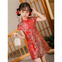 在飛比找ETMall東森購物網優惠-女童旗袍禮服唐裝中國風中式古箏中國風紅色新兒童服裝連衣裙現代