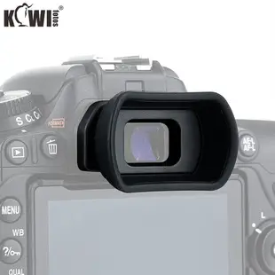 KIWI fotos KE-NKD延長型相機眼罩 Nikon D5600 D5300 D5200 D5100 D5000