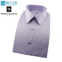 在飛比找蝦皮商城優惠-皮爾帕門pb紫色暗緹花都會型男帥氣穿搭合身長袖襯衫63166