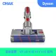 【CHAK恰可】Dyson LED雙滾刷電動軟絨吸頭 副廠配件(適用機型 V7 V8 V10 V11 V15)