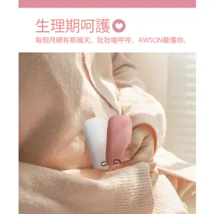 日本【AWSON】歐森 速熱充電暖手寶 交換禮物 暖暖寶 懷爐 暖暖包 USB電暖蛋