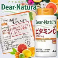 在飛比找蝦皮購物優惠-㊙️現貨+預購👉日本 朝日 Asahi Dear Natur