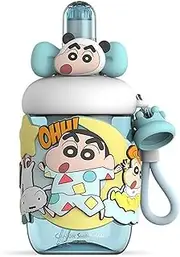 YY Shin-chan Shaped Water Cup 21.98oz Durable Plastic Water Bottle With Straw, Filter Leakage, and Leak-Proof (Starlit Sky)