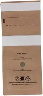 Sterilizer Bag Microwave Sterilization Bags Disposable Nail Bag Gel Equipment Sterilizer Pouch Nail Accessories for Cosmetics and Nail Tools 100 Pcs Small