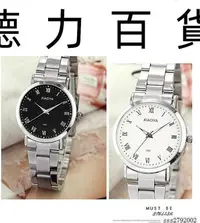 在飛比找Yahoo!奇摩拍賣優惠-DS夜光手錶男錶女錶羅馬數字不鏽鋼錶帶★df