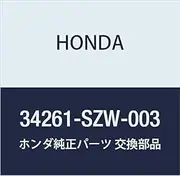 HONDA (Honda) genuine parts lens R. courtesy light Step Wagon Step WGN Spada part number 34261-SZW-003