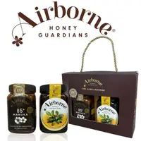 在飛比找屈臣氏網路商店優惠-AIRBORNE Airborne 紐西蘭蜂蜜禮盒(麥蘆卡8