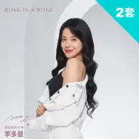 在飛比找momo購物網優惠-【ROSE IS A ROSE】零著感ZBra無鋼圈成套內衣