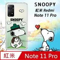 在飛比找PChome24h購物優惠-史努比/SNOOPY 正版授權 紅米Redmi Note 1