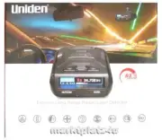 UNIDEN R3 EXTREME MRCD GPS RADAR LASER DETECTOR INTERNATIONAL SHIP EU CA RU