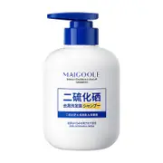 Maigoole Selenium Disulfide Anti-Dandruff Shampoo 300Ml