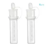 MARY 2XREUSABLE COLOSTRUM COLLECTOR 初乳餵養母乳收集嬰兒餵養 MEDICA 的產後用