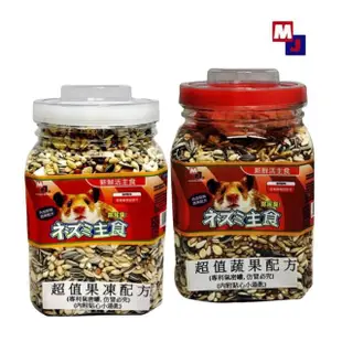 【MJ萌洲】聰明鼠-超值主食配方 680g*3入組（果凍/蔬果）(鼠飼料)