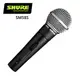 SHURE SM58S人聲麥克風-原廠公司貨