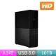 【WD 威騰】★My Book 16TB 3.5吋外接硬碟(WDBBGB0160HBK-SESN)