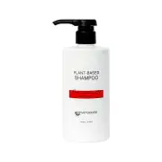 EnviroCare Plant-Based Shampoo Pomegranate 500 ml