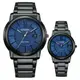 CITIZEN 星辰 光動能情侶手錶 男女對錶-海軍藍 AW1217-83L+FE6017-85L
