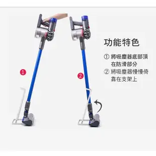 吸塵器收納架(通用長桿式吸塵器: Dyson V6 /V7/V8/V10/V11/小米/小綠/LG/ 三星/正負零)