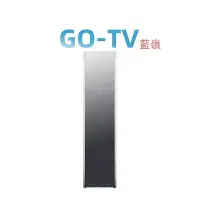 在飛比找Yahoo!奇摩拍賣優惠-[GO-TV] LG WiFi Styler 蒸氣電子衣櫥 