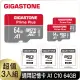 【GIGASTONE 立達】microSDXC UHS-Ⅰ U1 A1V10 64GB記憶卡-3入組(支援兒童相機/網路攝影機/音箱)