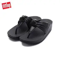 在飛比找ETMall東森購物網優惠-FITFLOP TWISS II 扭結造型夾腳拖鞋 全黑 6