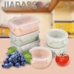 JIADASS 3 色圓形/長方形家用廚房冰箱塑膠食品儲存容器密封盒