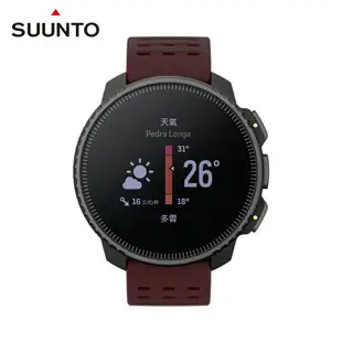 芬蘭 Suunto Vertical 心率智慧運動腕錶 防水GPS手錶 絕佳電池續航力 臺灣授權公司貨 加贈日本sasaki運動毛巾