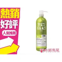 在飛比找蝦皮購物優惠-TIGI BED HEAD 摩登活力修護素 750ml◐香水