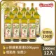 12入組【囍瑞】萊瑞 100%純玄米油 (1000ml)