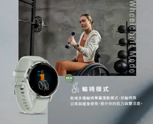 GARMIN Venu 3S GPS 智慧腕運動錶 AMOLED螢幕 悠遊卡 健康手錶 (41mm) (10折)