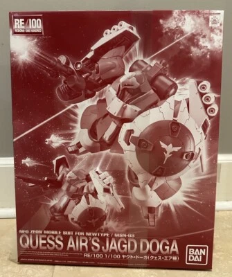 BANDAI RE/100 Gundam 1/100 Quess Air's Jagd Doga Neo Zeon Premium Bandai New
