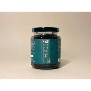 海深寶-聚寶尊榮禮盒🎁頂級XO醬🦑子彈小卷醬🍃極品素XO醬