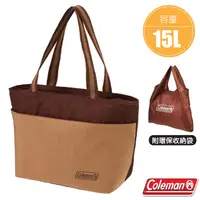 在飛比找PChome24h購物優惠-【Coleman】新色 15L 軟式保冷手提袋.保冰袋.保溫