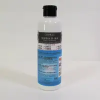 在飛比找PChome24h購物優惠-全效防水漆-消光Waterproof Clear Top C