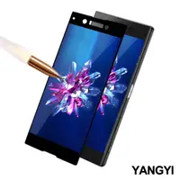 在飛比找momo購物網優惠-【YANG YI 揚邑】SONY Xperia XA1 5吋