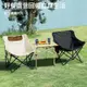 月亮椅戶外折疊椅子便攜式野外露營釣魚凳子野餐美術生躺椅寫生椅