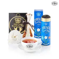 在飛比找momo購物網優惠-【TWG Tea】法式伯爵茶茗茶禮物組(法式伯爵茶/多款茗茶
