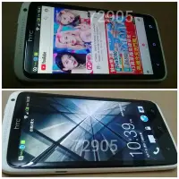 在飛比找Yahoo!奇摩拍賣優惠-hTC one X 32G手機，二手手機，中古手機，手機空機