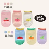 在飛比找momo購物網優惠-【韓國 KOKACHARM】糖果色水果兒童短襪3入組(TM2