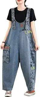 [TaoZiPeach] Oversized Jeans Spring Overalls Print Patchwork Casual Ladies Trousers Loose Pleated Woman Pants