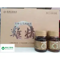 在飛比找蝦皮購物優惠-長庚生物科技  冬蟲夏草菌絲體雞精  每箱30瓶 送禮首選