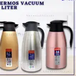 <UNK> THERMOS STAINLESS UK 2 升歐洲真空水壺 THERMOS ELEGANT 耐熱耐寒 TH