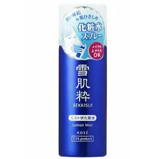 *現貨*Na日本代購 7-11 KOSE 雪肌粹 化妝水 60ml 化妝水噴霧 35g