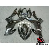 在飛比找蝦皮購物優惠-【金茵MOTO】 KAWASAKI NINJA400 忍4車