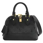 【LOUIS VUITTON 路易威登】LV M44829 N☆O ALMA BB 經典壓花牛皮附掛鎖手提斜背艾瑪包(現貨)