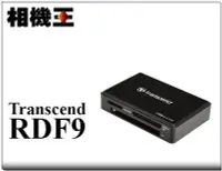 在飛比找Yahoo!奇摩拍賣優惠-☆相機王☆Transcend F9 記憶卡讀卡機〔USB3.