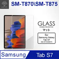 在飛比找PChome24h購物優惠-Metal-Slim Samsung Galaxy Tab 