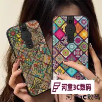 在飛比找Yahoo!奇摩拍賣優惠-sony xz premium 手機殼 適用於索尼Xperi