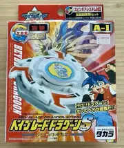 Beyblade Takara DRAGOON S Storm A-1 Anime Ver. Plastic Gen Bakuten | USA SELLER